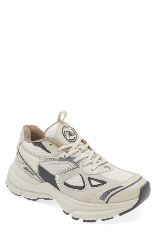 Shop Axel Arigato Marathon Runner Sneaker In Beige/dark Grey