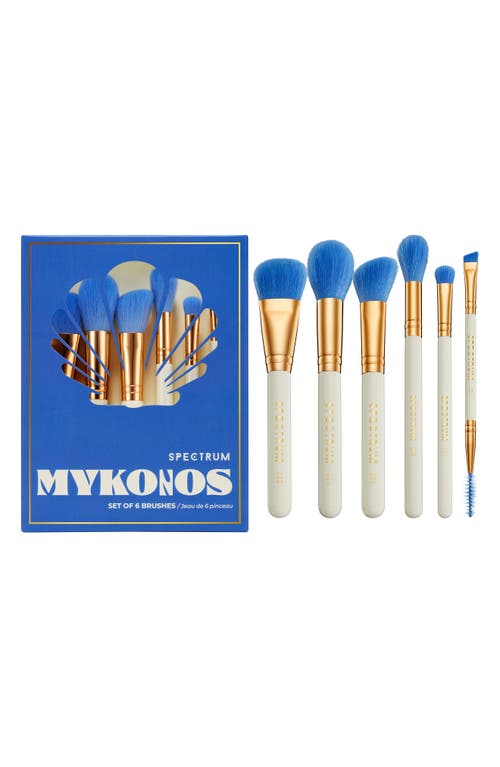 SPECTRUM Mykonos Travel Book 6-Piece Makeup Brush Set $56 Value in Blue/White