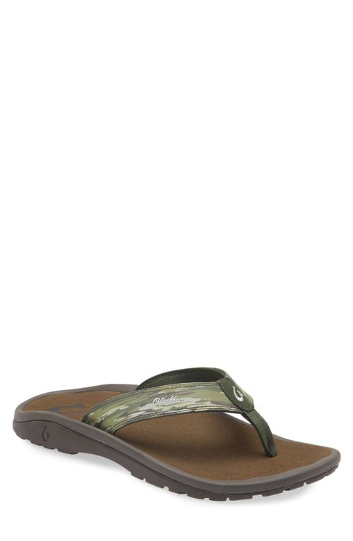 Olukai Ohana Flip Flop In Husk/wai Camo