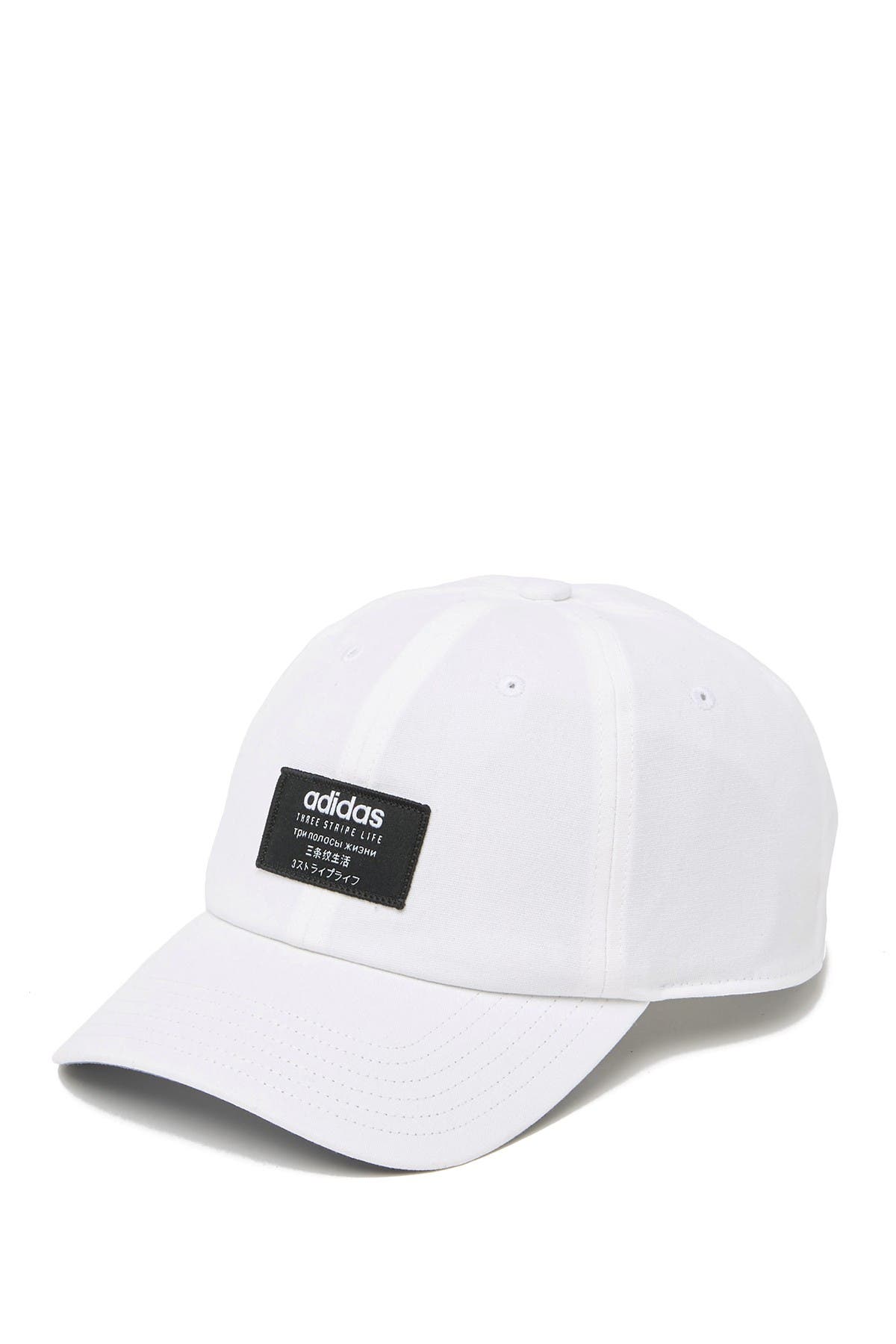 adidas impulse hat