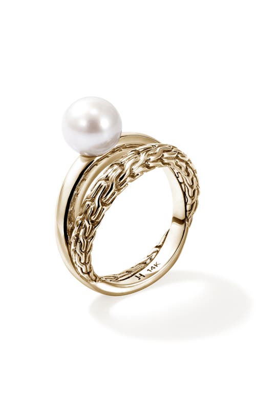 Shop John Hardy Jh Essential Freshwater Pearl Ring, Gold In 14k Gold/pearl