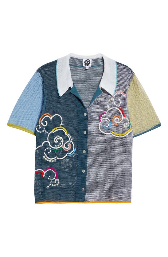 Shop Yanyan Netty Cloud Colorblock Organic Cotton Blend Button-up Shirt In Midnight