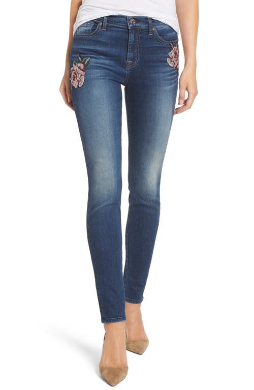 7 For All Mankind The Skinny Needlepoint Jeans in Liberty 2 at Nordstrom, Size 29