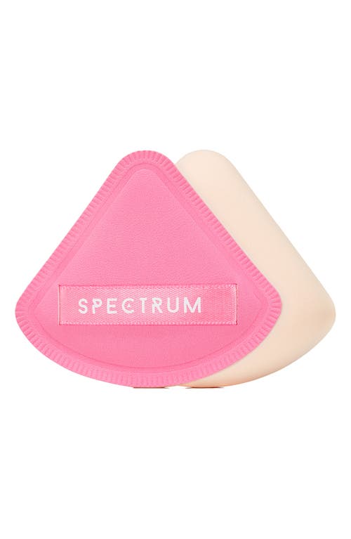 Spectrum Brush Club Puffection Duo