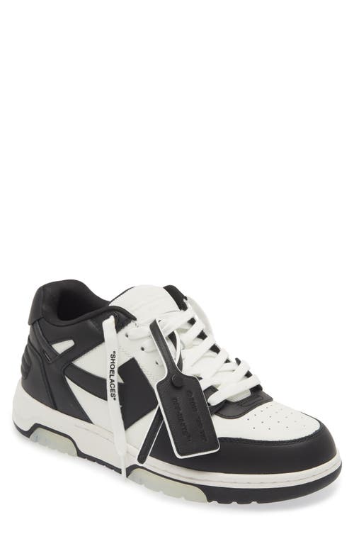 Shop Off-white Out Of Office Low Top Sneaker In White/black