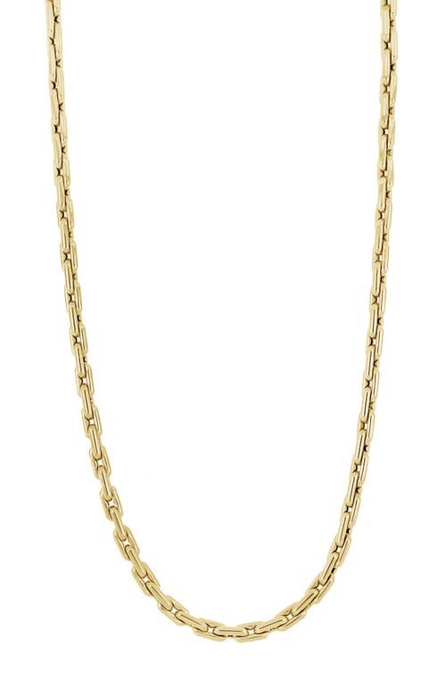 Bony Levy Bony Men's 14K Gold Cable Chain Necklace in 14K Yellow Gold at Nordstrom, Size 22