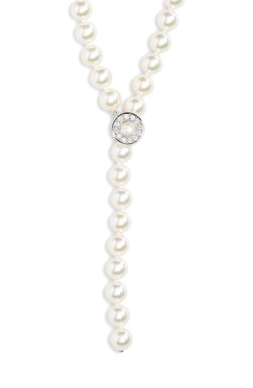 Akoya Cultured Pearl Lariat Necklace in 18Kw