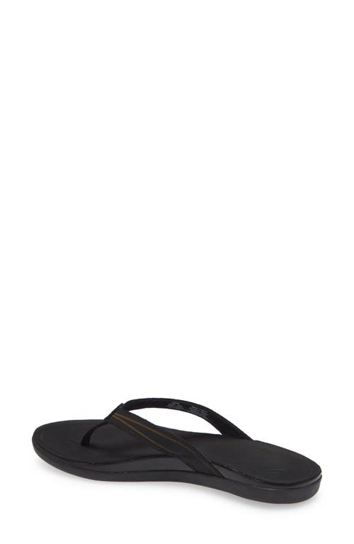 Shop Olukai Aukai Flip Flop In Black/black Leather