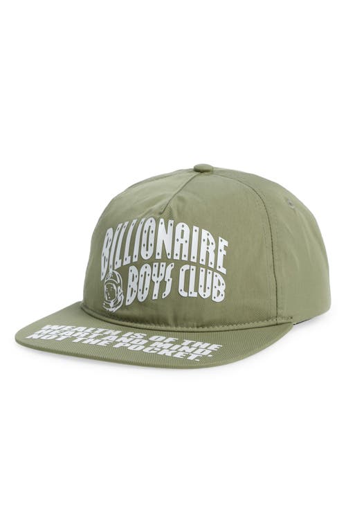 Billionaire Boys Club Club Snapback Baseball Cap In Green