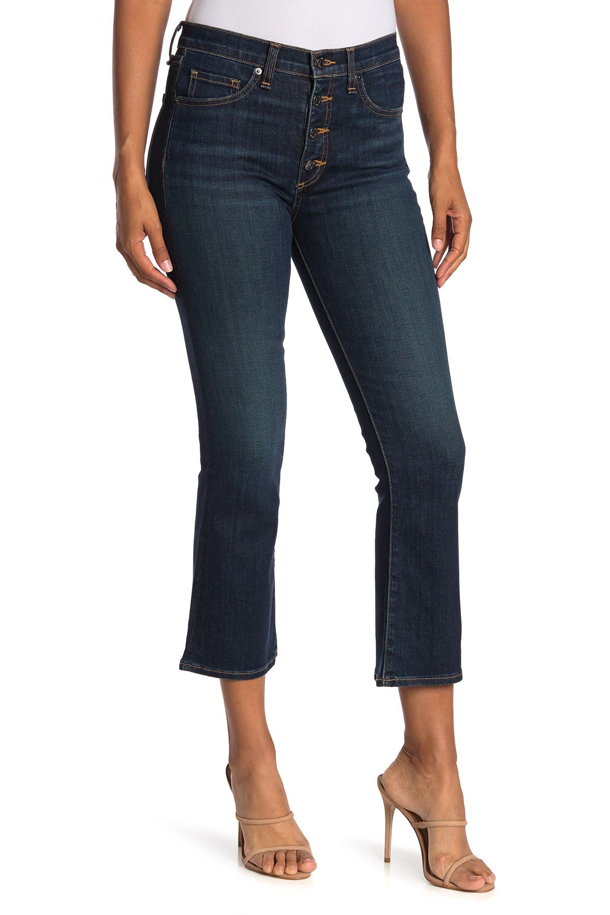 veronica beard jeans nordstrom rack