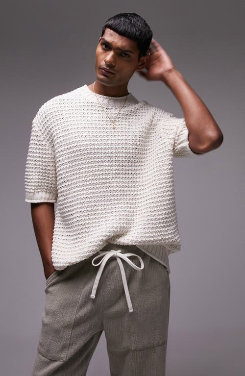 Oversize Textured Cotton Knit T-Shirt in Ecru