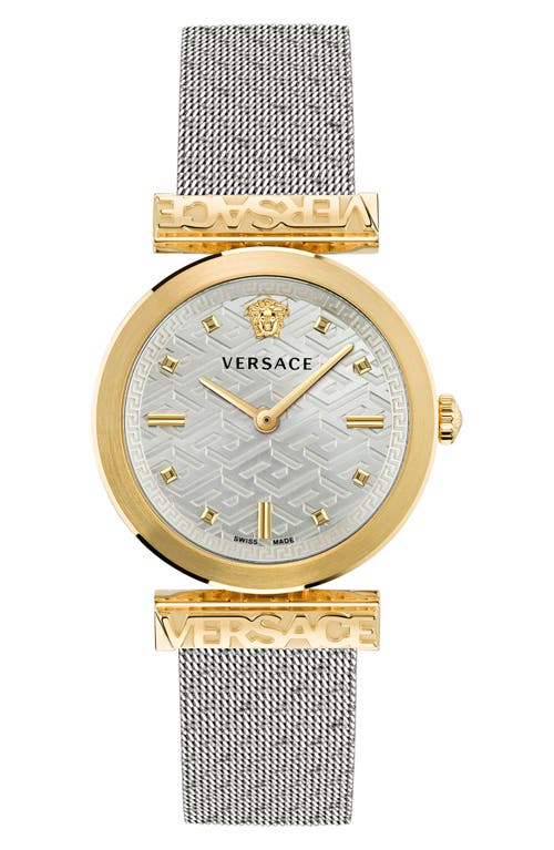 Versace Regalia Mesh Strap Watch, 34mm in Two Tone at Nordstrom