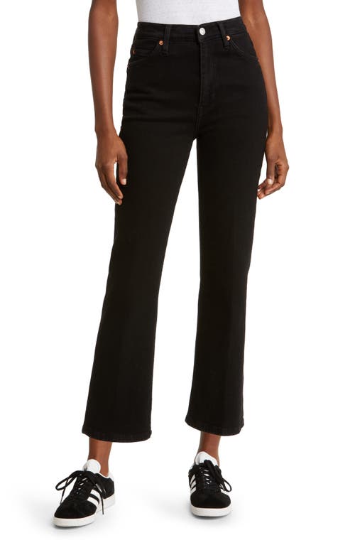 Re/Done '70s High Waist Ankle Bootcut Jeans Noir at Nordstrom,