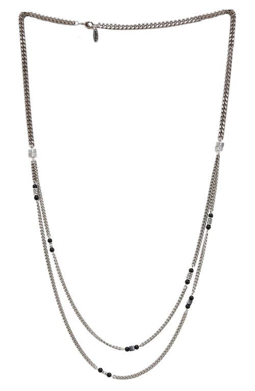 Mr. Ettika Ettika Men's Layered Chain Necklace in Silver