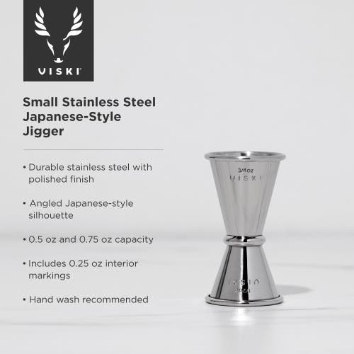 Viski Harrison Small Japanese Style Jigger In Silver