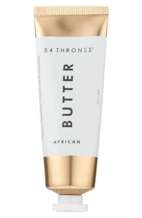 African Beauty Butter - Intensive Dry Skin Treatment in Nigerian Lemongrass + South African Palmarosa in None