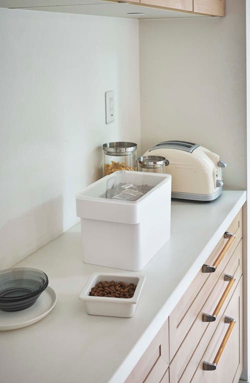 Yamazaki Medium Airtight Pet Food Storage Container In White