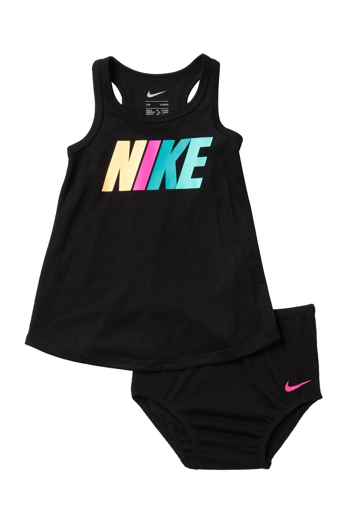 Nike | Back Block Just Do It Dress 