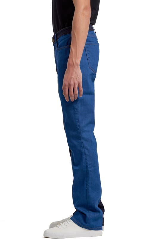 Shop Monfrere Clint Two-tone Bootcut Jeans In Twilight