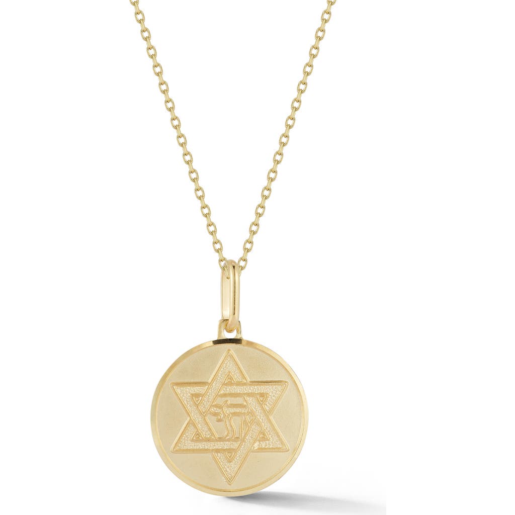 Ember Fine Jewelry 14k Yellow Gold Large Star Of David Medallion Pendant Necklace In Gold