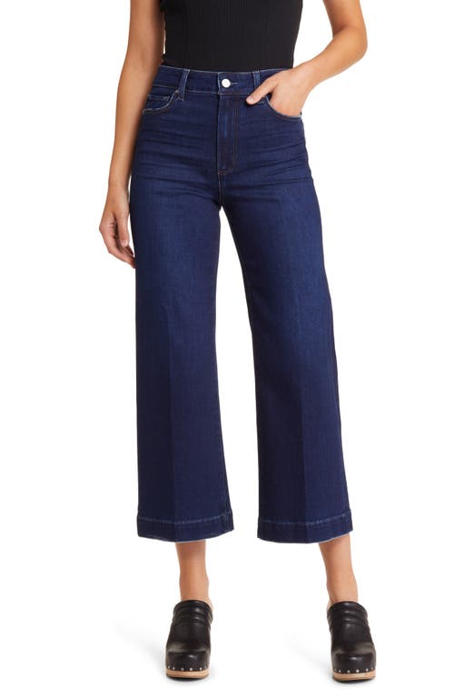 PAIGE Anessa High Waist Wide Leg Jeans The Disco at Nordstrom,