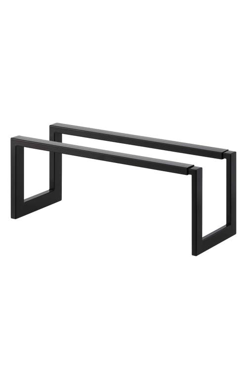 Yamazaki Adjustable Shoe Rack In Black