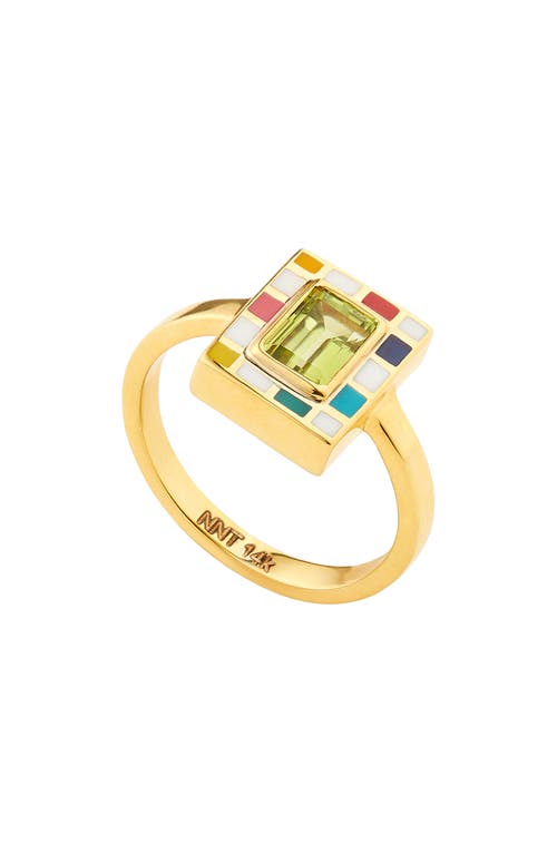 Let's Play Mini Chess Ring in Green