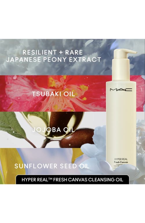 Mac Cosmetics Hyper Real Set (nordstrom Exclusive) $87 Value In No Color