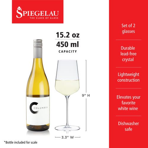 Spiegelau Set Of 2 Definition 15.2oz White Wine Glasses In Clear