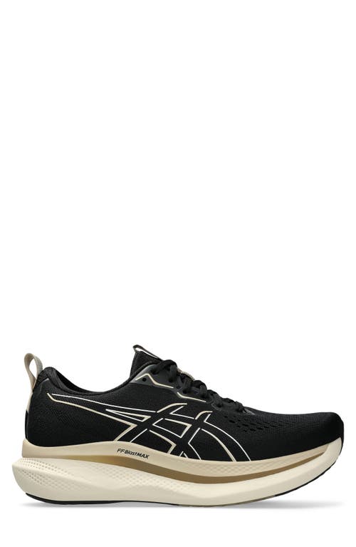 ASICS ASICS® GLIDERIDE® MAX RUNNING SHOE 