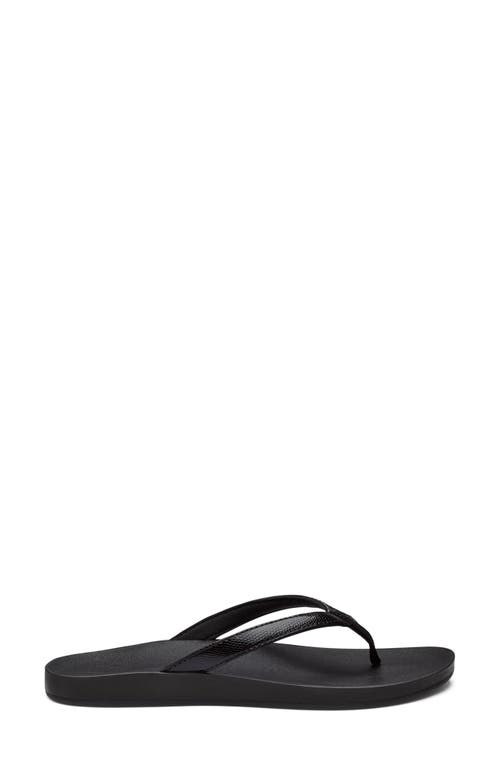 Shop Olukai Puawe Flip Flop In Black/black