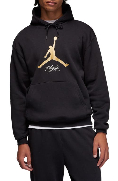 Jordan Baseline Oversize Hoodie in Black/Gold at Nordstrom, Size Large