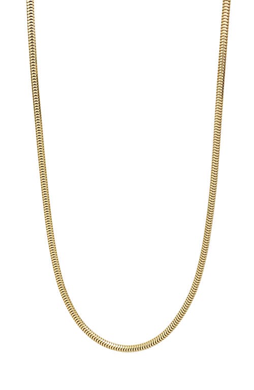 Bony Levy 14K Gold Curved Chain Necklace in 14K Yellow Gold at Nordstrom, Size 20