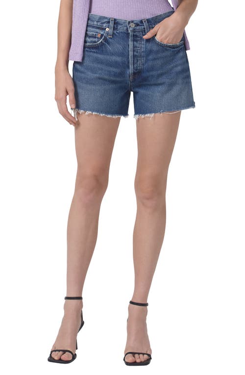 Annabelle Raw Hem High Waist Mid Length Organic Cotton Denim Shorts in Amaretto
