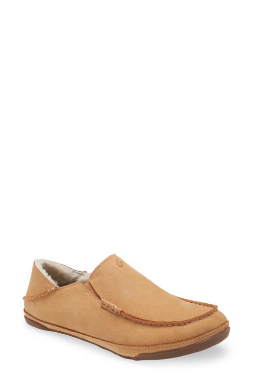 Shop Olukai Kipuka Hulu Convertible Genuine Shearling Lined Slipper In Natural/natural