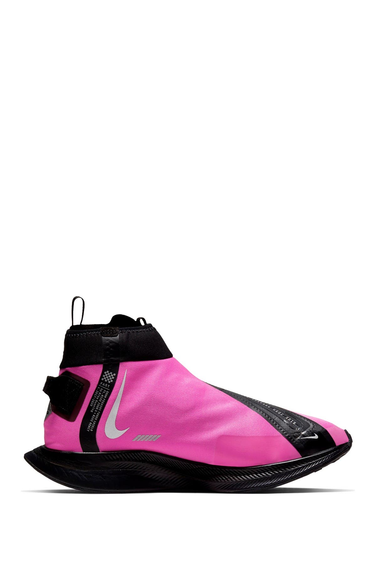 nike zoom pegasus turbo shield women's running shoe