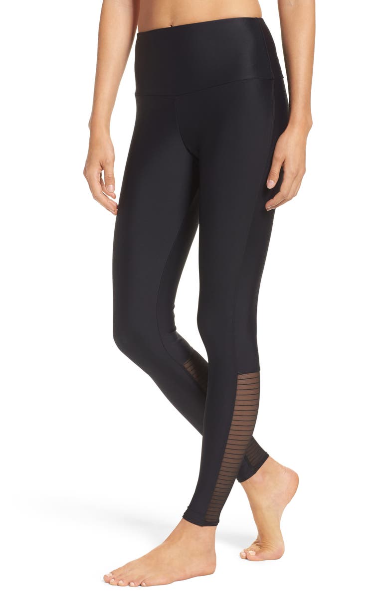 Onzie High Rise Yoga Pants | Nordstrom