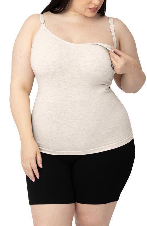 Shop Kindred Bravely Sublime Maternity/nursing Tank Top In Oatmeal Heather