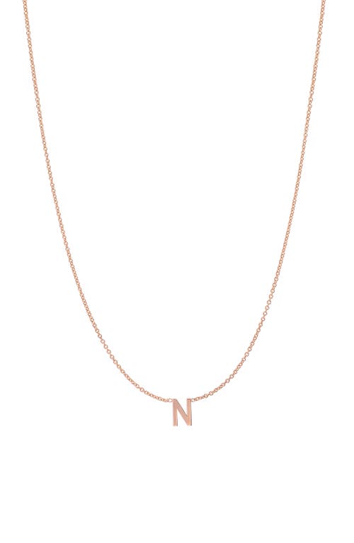 Initial Pendant Necklace in 14K Rose Gold-N