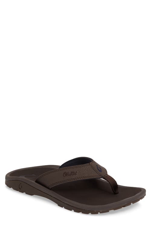 Shop Olukai Ohana Flip Flop In Dark Wood/dark Wood