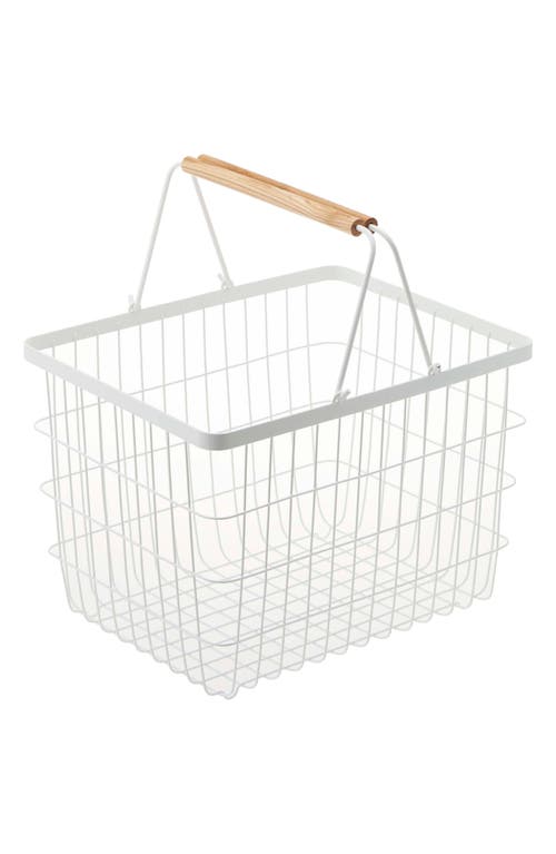 Yamazaki Tosca Laundry Basket in White
