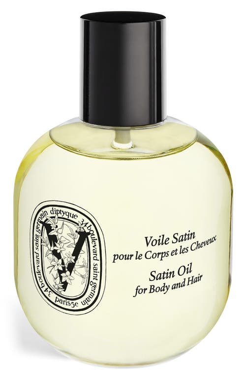 Diptyque Satin Body & Hair Oil