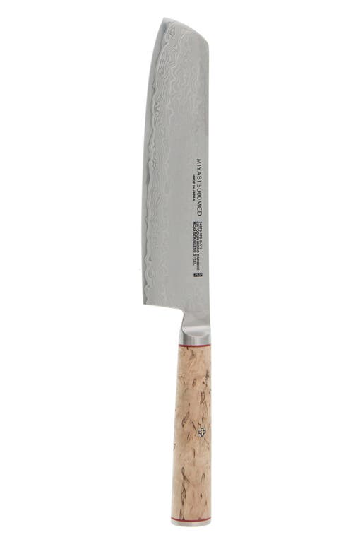 Shop Miyabi Birchwood Sg2 6.5-inch Nakiri Knife In Stainless Steel