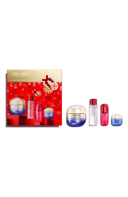 Shiseido Vital Perfection Firming & Sculpting Set (Limited Edition) $217 Value