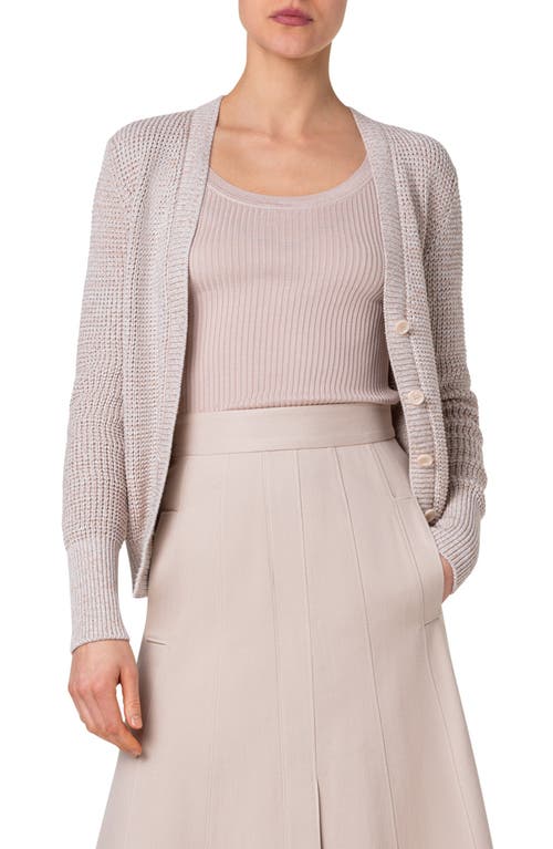 Akris Cashmere Waffle Stitch Cardigan Chai Melange at Nordstrom,