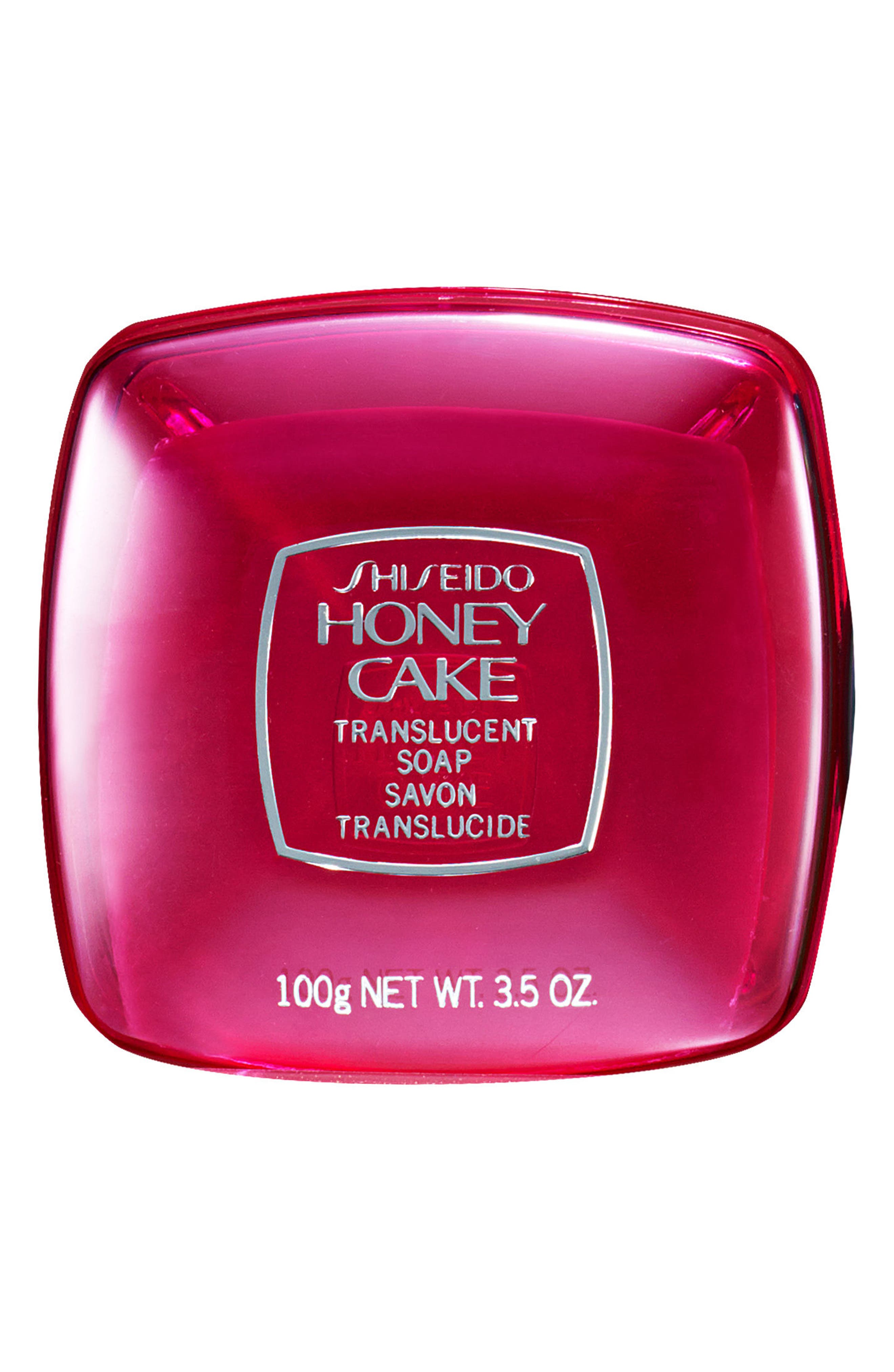 Shiseido 'Honey Cake' Translucent Soap (Limited Edition) Nordstrom
