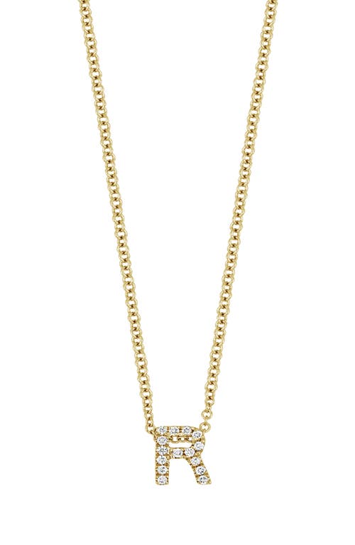 18k Gold Pavé Diamond Initial Pendant Necklace in Yellow Gold - R