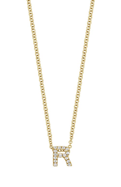 Bony Levy 18k Gold Pavé Diamond Initial Pendant Necklace In 18k Yellow Gold - R