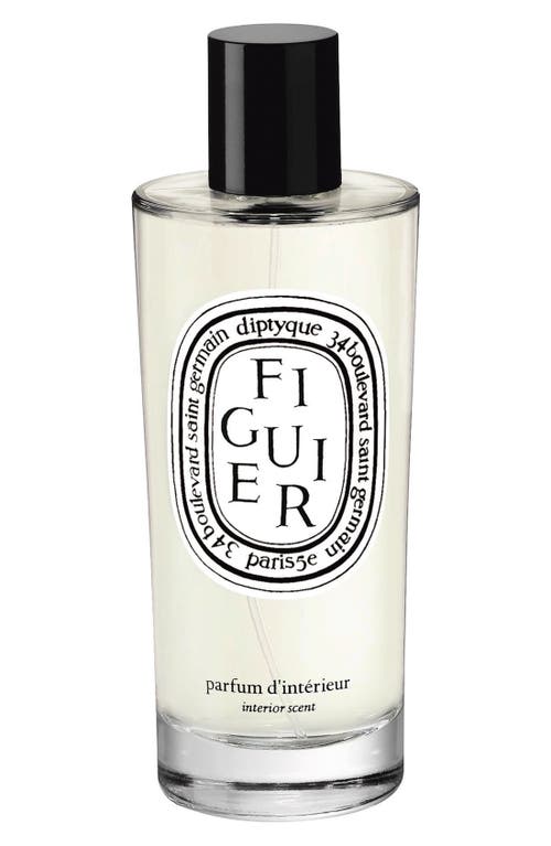 Diptyque Figuier (Fig) Fragrance Room Spray