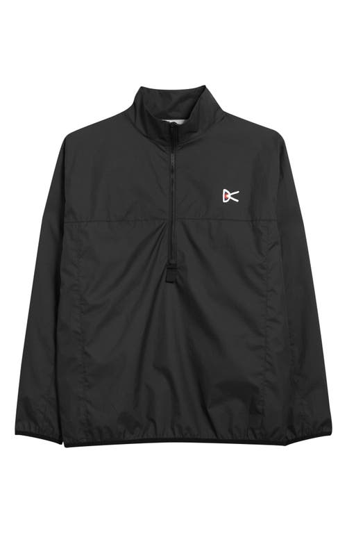Theo Waterproof Half Zip Jacket in Black